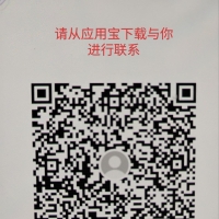 清纯少女很淫荡