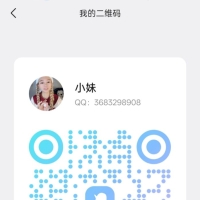 个人自聊自做  刚破处下海校花级别气质大学生好甜好紧好...